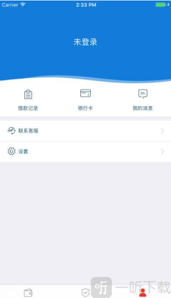 魔术花