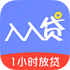 入入贷分期借贷