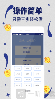 鲸鱼白卡
