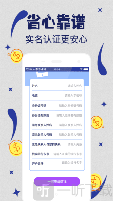 鲸鱼白卡