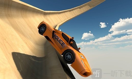 警察空中赛道