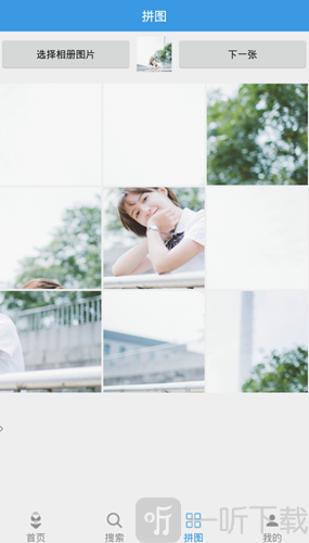 女森