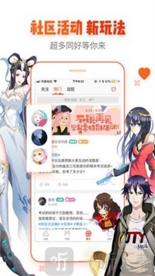 宅领域