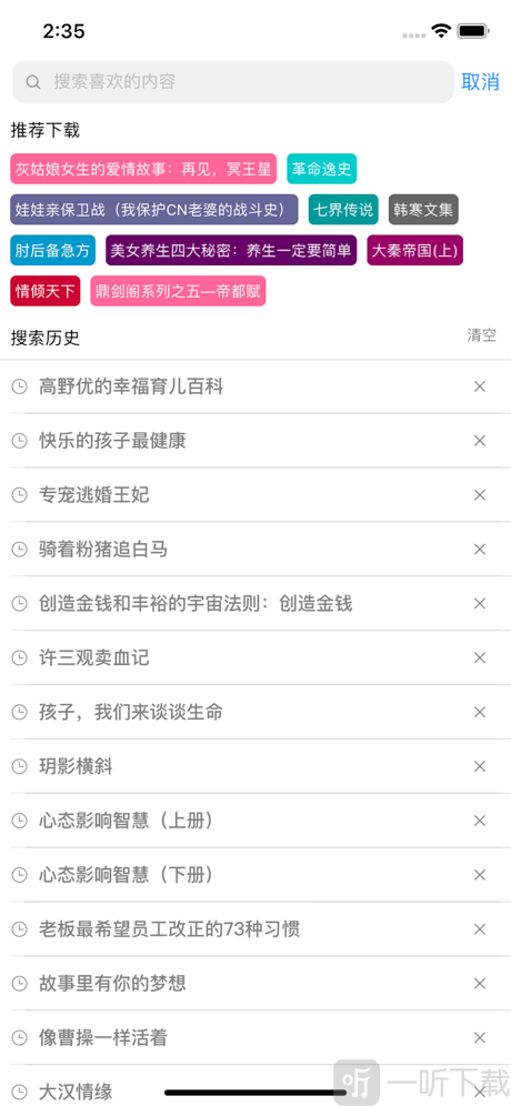 柠檬读书