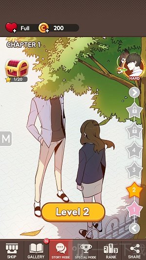 找到他我的坏男友