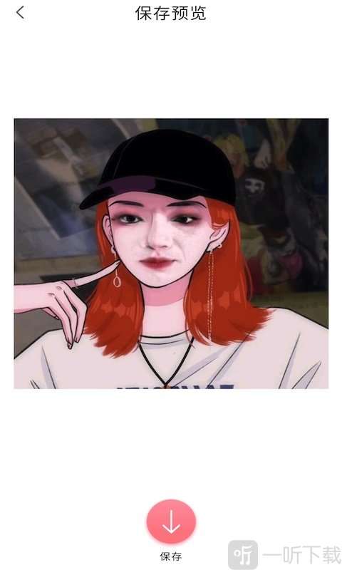 照片漫画