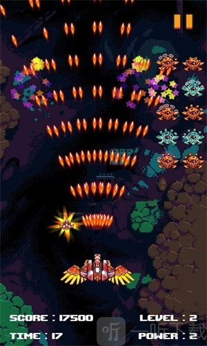 外星人攻击银河侵略者