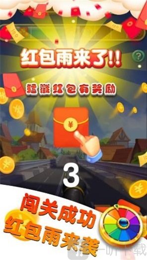 世界大炮最新版