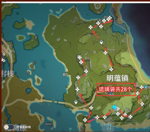 原神琉璃袋怎么采集 采集琉璃袋路线分享
