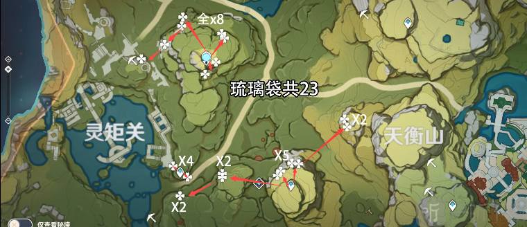 原神琉璃袋怎么采集 采集琉璃袋路线分享