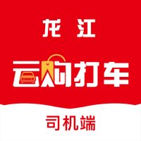 龙江云购司机端
