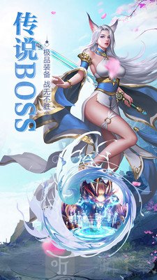 山海经金刚宝典