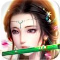 山海经金刚宝典