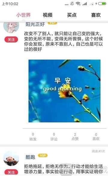 包红