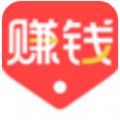 中动赚钱