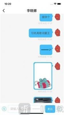 上医云