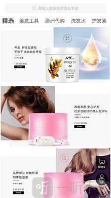 趣库宝