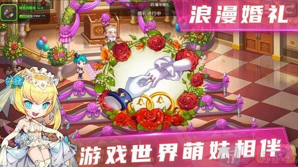 斗斗堂机甲大师