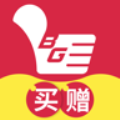 粤通天下
