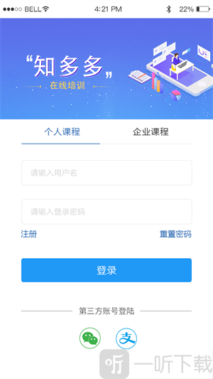 知多多