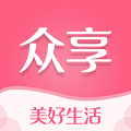 众享尚品