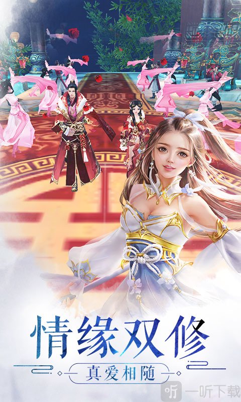 天生不凡