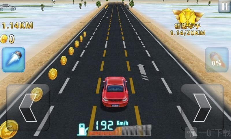 3d暴力飞车