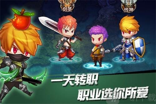 晓枫希望之光
