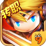 晓枫希望之光
