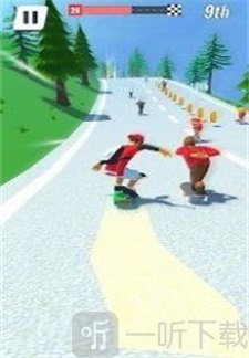 滑板蜿蜒的道路