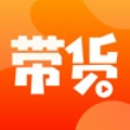 51带货
