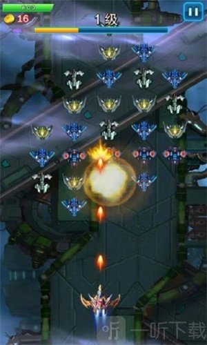 星际飞战