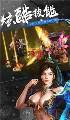 一万人神途吞噬天下单职业