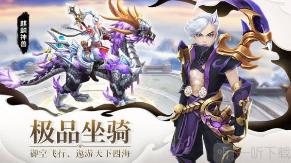 秘法九幽泉