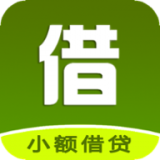 借款借贷宝