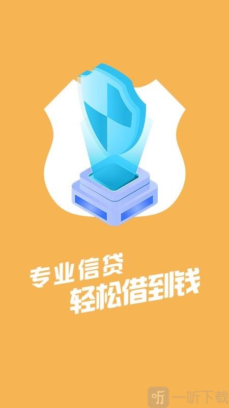 小仓鼠