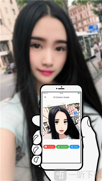 我的卡通形象