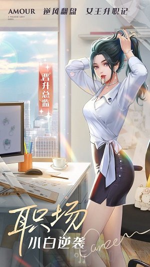 一千克拉女王