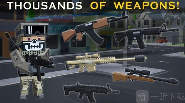 皇家在线像素FPS