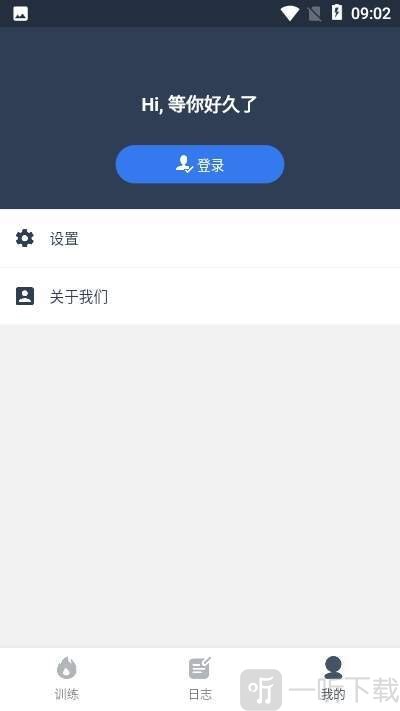 健身佳