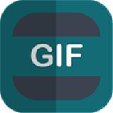 GIF制作器