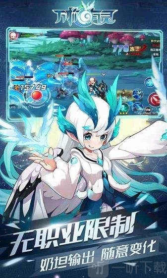 万物有灵