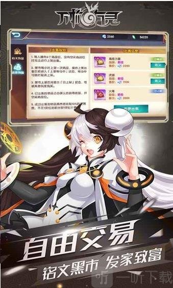 万物有灵