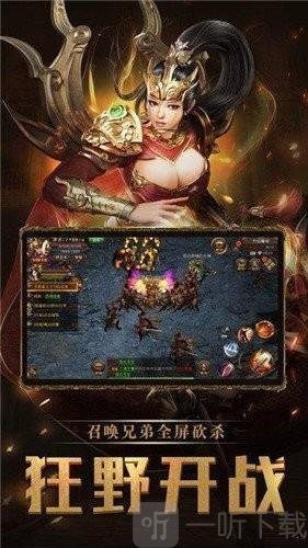 复古小极品神途