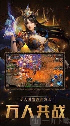 复古小极品神途