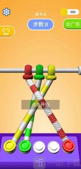 抖音解绳高手