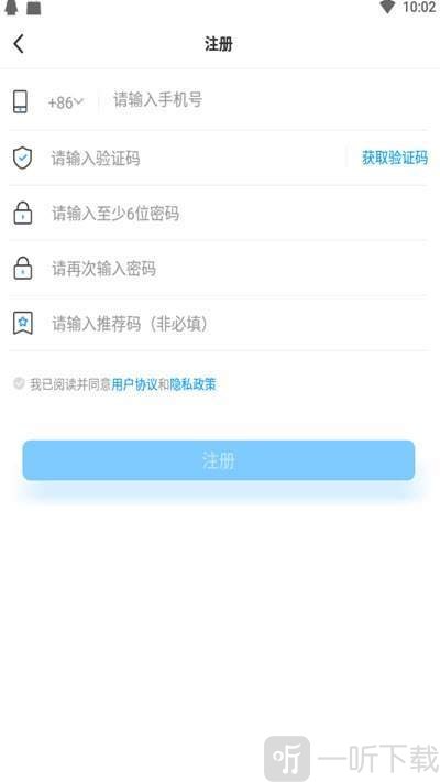 百盈购物