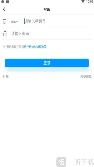 百盈购物
