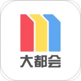 上海地铁出行