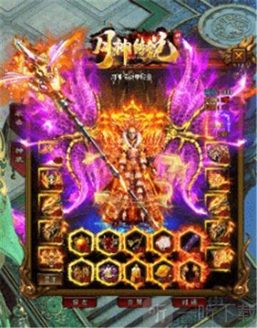 月神传说神途